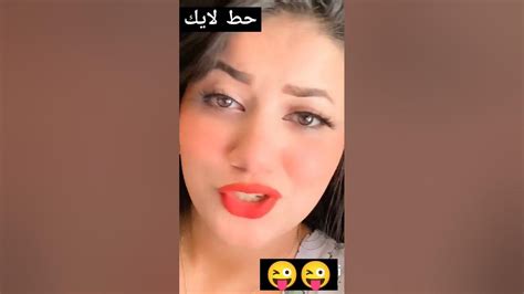 سكس لايفات|لايف مصري Porn Videos .